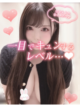 エスギャラクシー - ゆうはの女の子ブログ画像