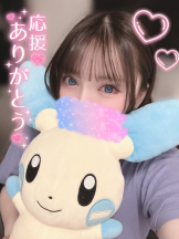 エスギャラクシー - ゆうはの女の子ブログ画像