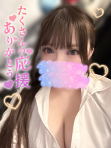エスギャラクシー - ゆうはの女の子ブログ画像