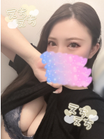 エスギャラクシー - ゆうはの女の子ブログ画像