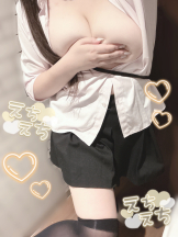 エスギャラクシー - ゆうはの女の子ブログ画像