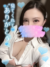エスギャラクシー - ゆうはの女の子ブログ画像