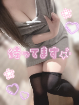 エスギャラクシー - ゆうはの女の子ブログ画像