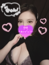 エスギャラクシー - ゆうはの女の子ブログ画像