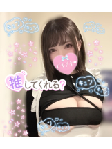 エスギャラクシー - ゆうはの女の子ブログ画像