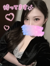 エスギャラクシー - ゆうはの女の子ブログ画像