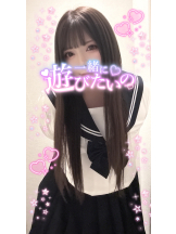 エスギャラクシー - ゆうはの女の子ブログ画像