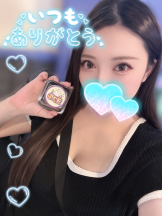 エスギャラクシー - ゆうはの女の子ブログ画像