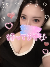 エスギャラクシー - ゆうはの女の子ブログ画像