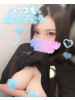 エスギャラクシー - ゆうはの女の子ブログ画像