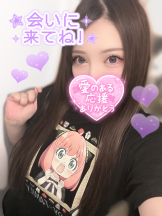 エスギャラクシー - ゆうはの女の子ブログ画像