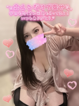 エスギャラクシー - ゆうはの女の子ブログ画像