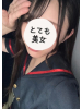 丸の内 - ことの女の子ブログ画像