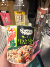 ベイビーモコ - かーびぃの女の子ブログ画像