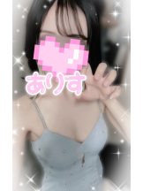 Alegria - ありすの女の子ブログ画像
