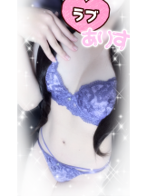 Alegria - ありすの女の子ブログ画像
