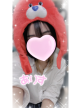 Alegria - ありすの女の子ブログ画像