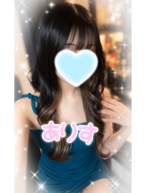 Alegria - ありすの女の子ブログ画像