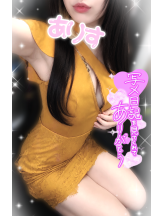 Alegria - ありすの女の子ブログ画像