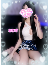 Alegria - ありすの女の子ブログ画像