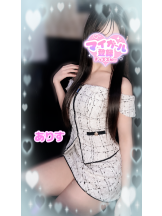 Alegria - ありすの女の子ブログ画像