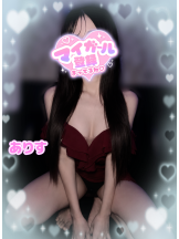 Alegria - ありすの女の子ブログ画像