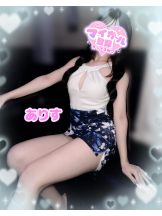 Alegria - ありすの女の子ブログ画像