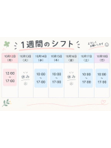 CHERRY DAYS 新宿店 - みれいの女の子ブログ画像