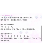 Felice(フェリス) - みかの女の子ブログ画像