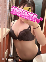 ベイビーモコ - しきの女の子ブログ画像