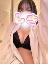ベイビーモコ - しきの女の子ブログ画像