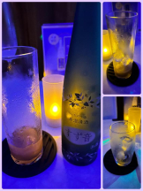 ベイビーモコ - しきの女の子ブログ画像
