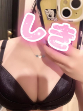 ベイビーモコ - しきの女の子ブログ画像