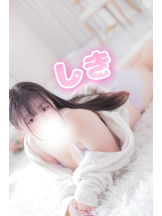 ベイビーモコ - しきの女の子ブログ画像