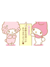 CHERRY DAYS 新宿店 - るりの女の子ブログ画像