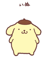 エスギャラクシー - つばきの女の子ブログ画像