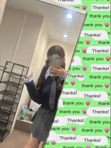 ぎゅーぎゅう電車 - 箱根りりの女の子ブログ画像