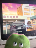 ぎゅーぎゅう電車 - 箱根りりの女の子ブログ画像