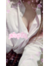 エスギャラクシー - りほの女の子ブログ画像