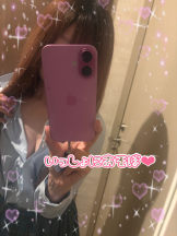 エスギャラクシー - りほの女の子ブログ画像