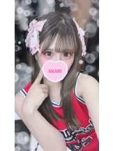 ビアガーデンカーニバル - あかりの女の子ブログ画像