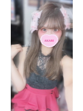 ビアガーデンカーニバル - あかりの女の子ブログ画像
