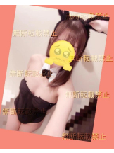 G-SCANDAL - わかばの女の子ブログ画像
