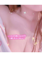 ベイビーモコ - いおりの女の子ブログ画像