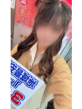 ハイスクールbanana - ことはの女の子ブログ画像