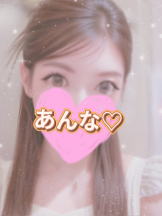 さくらん　関内 - あんなの女の子ブログ画像