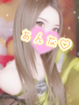さくらん　関内 - あんなの女の子ブログ画像