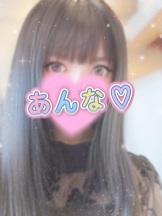 さくらん　関内 - あんなの女の子ブログ画像