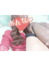 さくらん　関内 - あんなの女の子ブログ画像