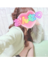 さくらん　関内 - あんなの女の子ブログ画像